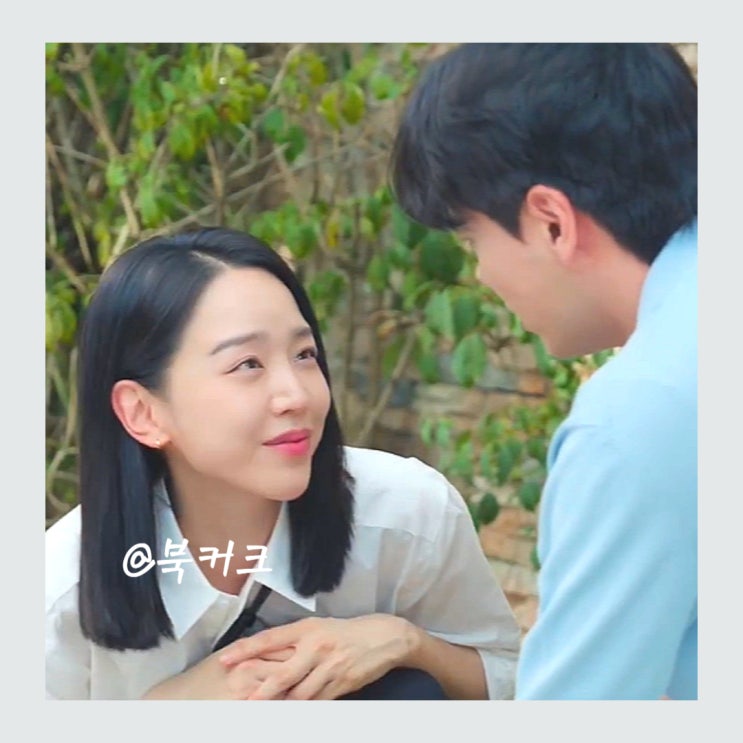 <b>나의 해리에게</b> 11화 12화 주연 혜리 보고픈 드라마 추천... 