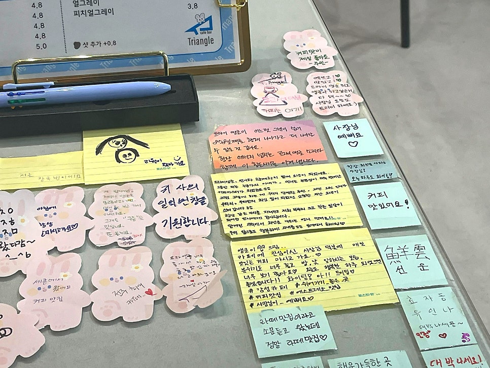 트라이앵글카페바 사진 6