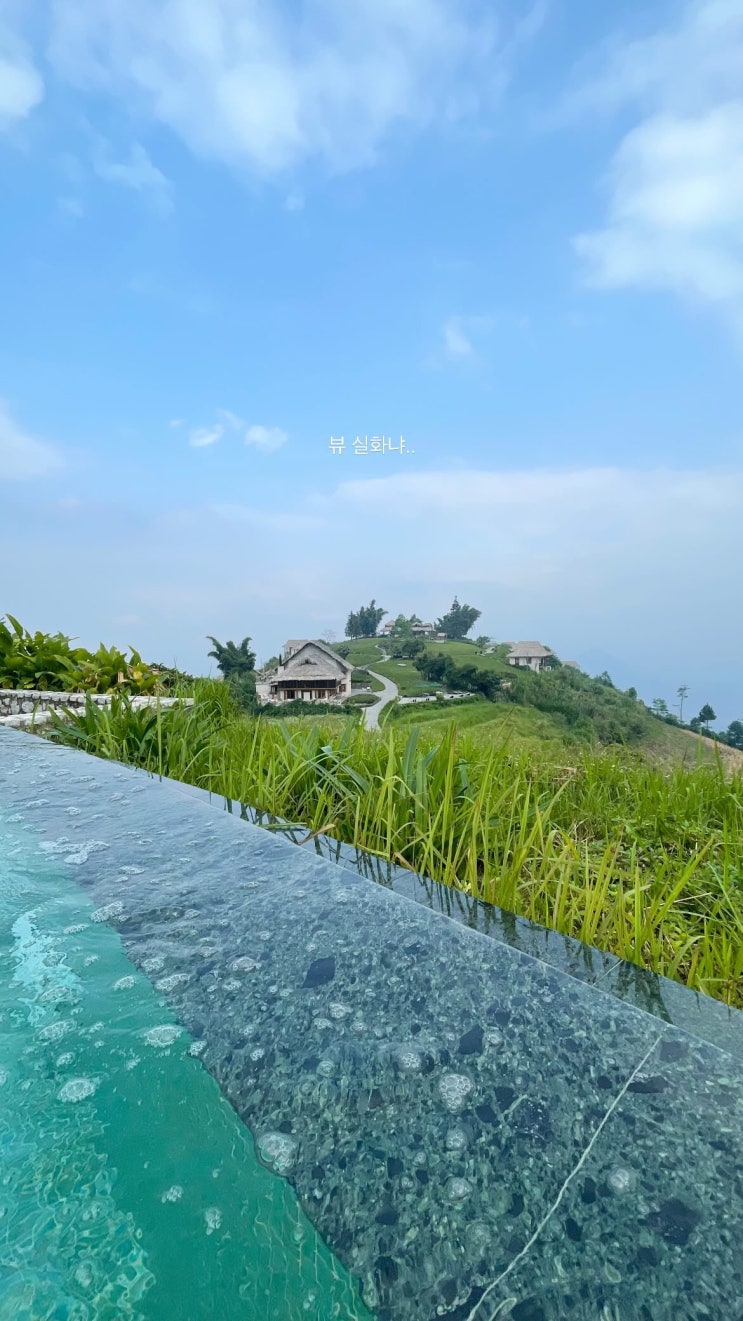  사파 토파스 에코로지 Topas Ecolodge | 가는 법, 객실 후기 #지상낙원 