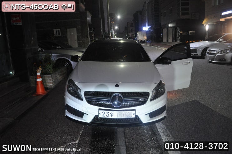  벤츠 A45amg 네비게이션 NTG4500AB 화면깜박임 네비실행 후방카메라 기능 먹통 메인보드 고장수리 - 수원테크(수입차오디오수리전문)