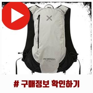 BEST 몬츄라 제피로스 배낭, 99 (실버) 구매 전 필독