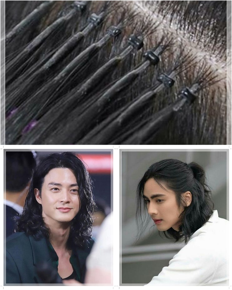  남자 붙임머리 장발 예수머리 묶음 드레드머리 가격 시간