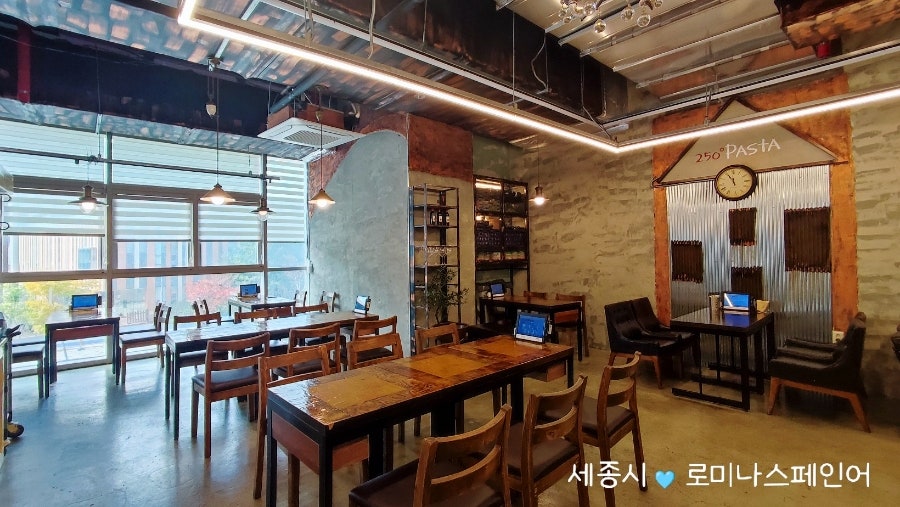 250도파스타 사진 4