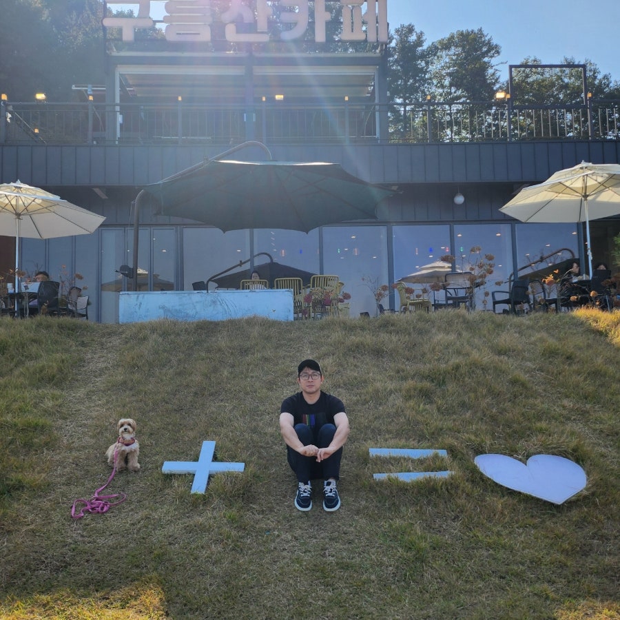 산카페