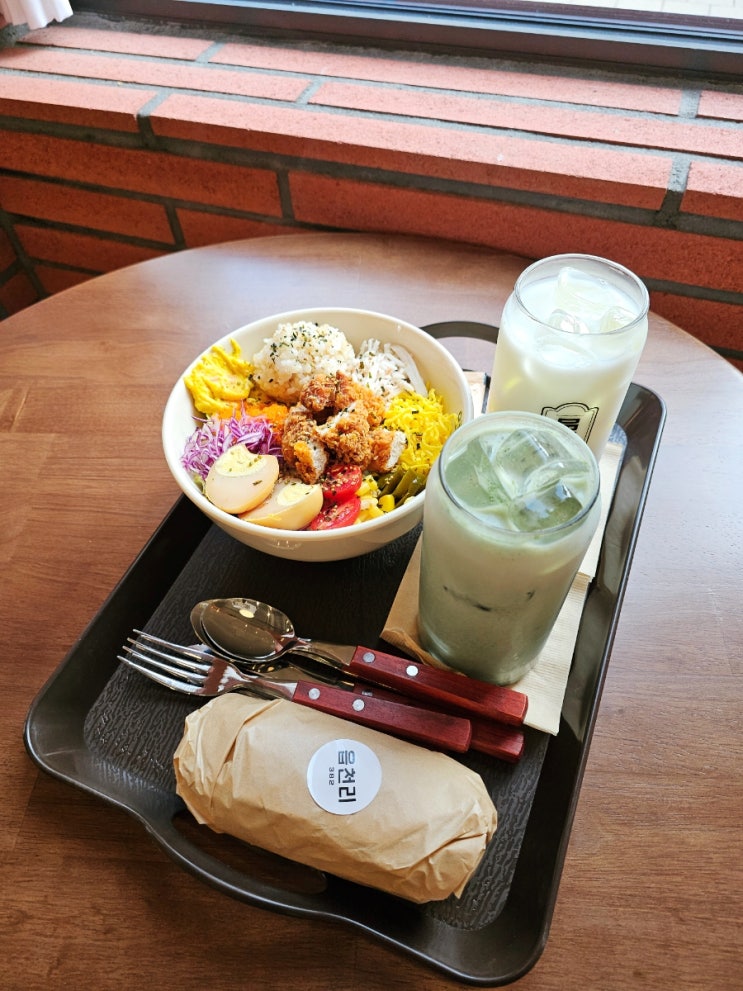  덕은동 카페 오픈! 포케 다이어트 식단 맛집 '읍천리382'