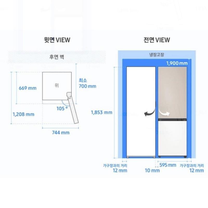 삼성전자 비스포크 2도어 333L 색상선택 (RB33A3662AP) 리뷰: 작은 공간에서도 스타일과 성능을 동....