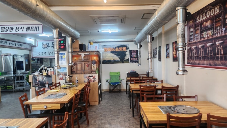 돈벼락맞은돼지 사진 5