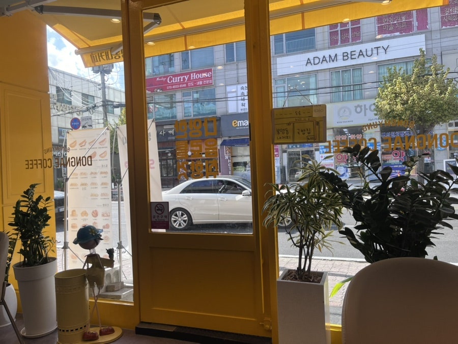 봉명동내커피 이천점 사진 2
