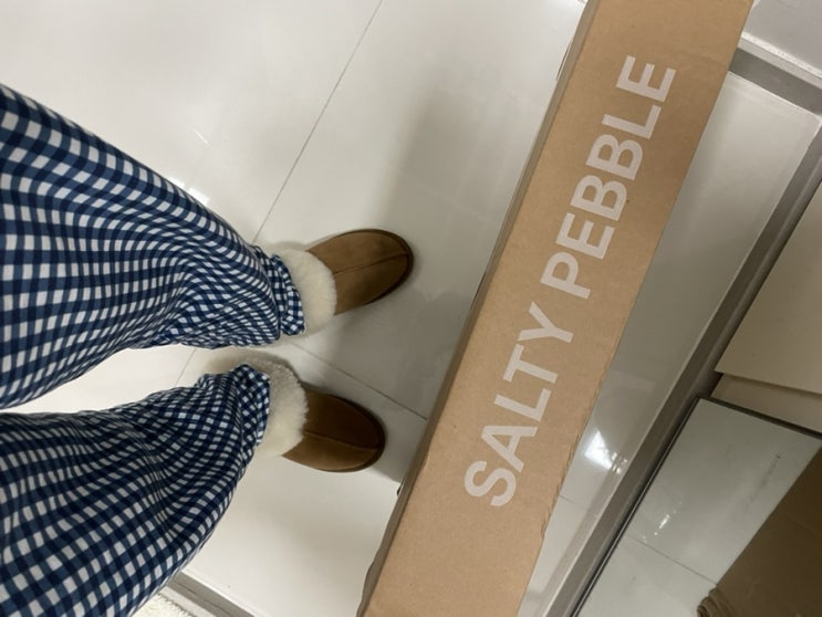  솔티페블 SALTY PEBBLE 카모플라주 리버서블 점퍼 (겨울 아우터 위시 얇은 패딩)
