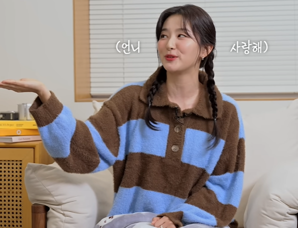  슬기 가을 니트 라티젠 럭비 니트 가격 정보