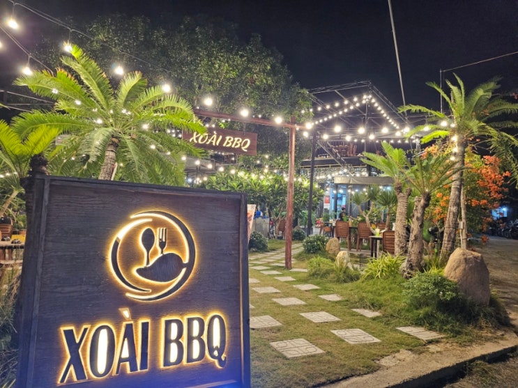  나트랑 모벤픽근처 깜란 맛집  (feat. 쏘아이비비큐 Xoai BBQ)