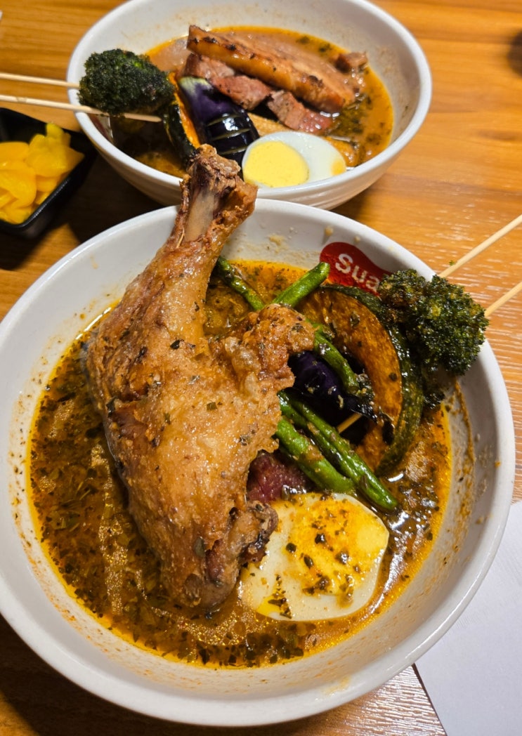  성수 혼밥 맛집 스아게 : 삿포로 스프카레 맛집 백번 인정