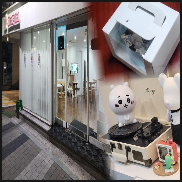 피치키치 서울 홍대레터링케이크 캐릭터케이크