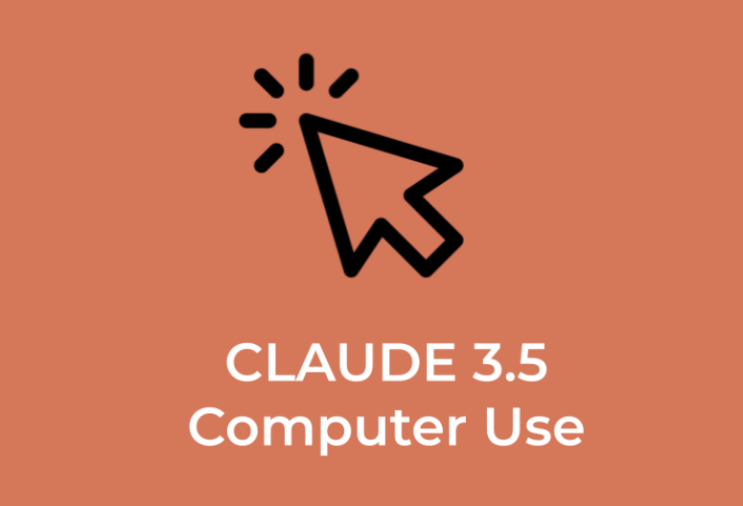  Anthropic Claude 3.5 시리즈의 혁신적 진화: AI의 새로운 지평을 열다