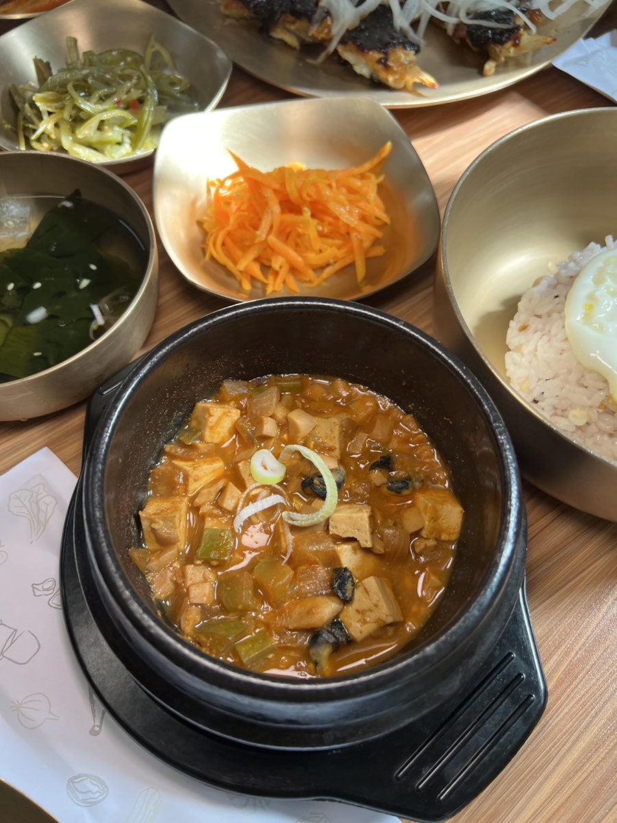 김주부 사진 3