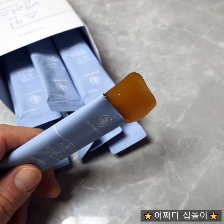  피부건강에는 히알루론산 젤리스틱으로 수분보충