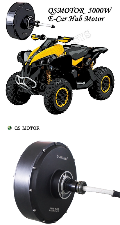  QS모터, 2000W 205 45H, BLDC모터, 전기자동차모터, 모터컨트롤러