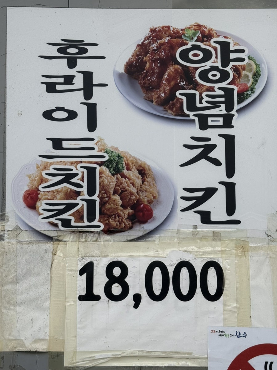 뉴맥스 사진 2