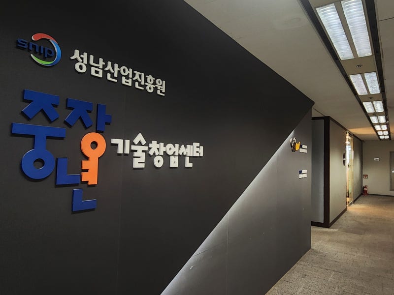사진 4