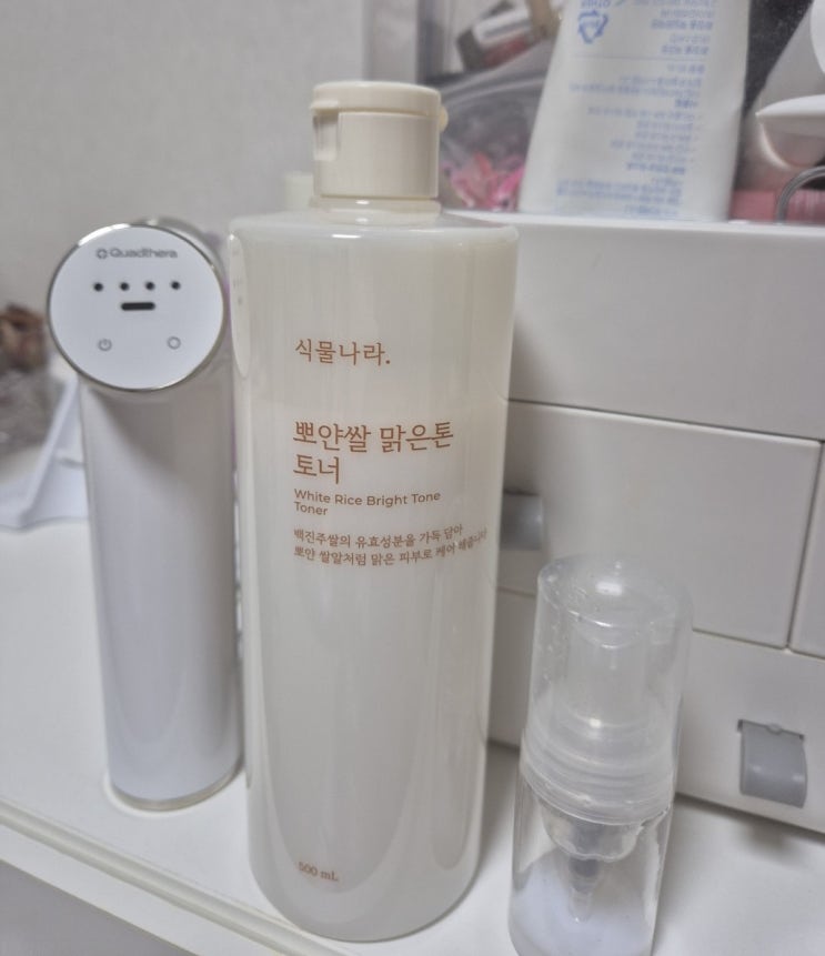  뷰티 디바이스 쿼드쎄라 사용 조합별 후기_거품토너