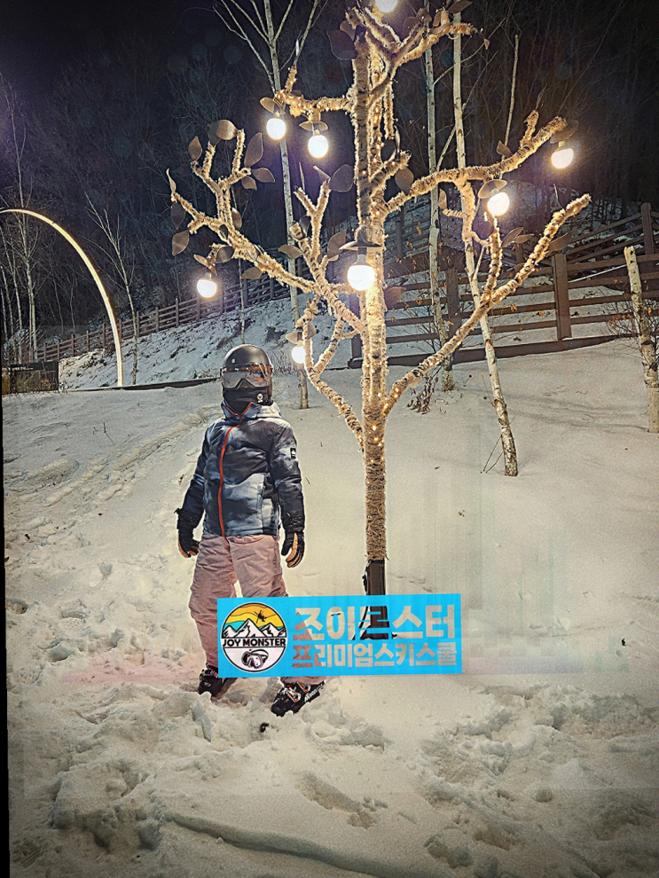  아이들의 친밀한 소통과 맞춤형 레슨이 있는 조이몬스터 스키강습!