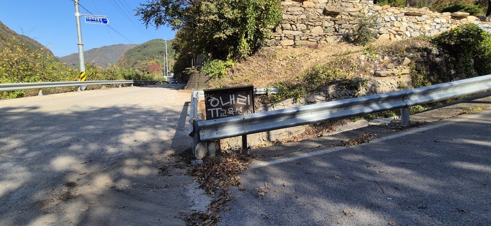 운봉산 사진 3
