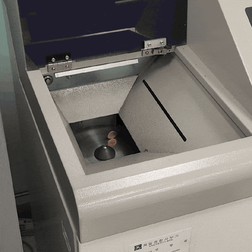  은행 동전 바꾸기, 희귀동전 찾기
