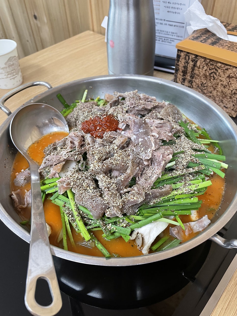 황부자흑염소 사진 6