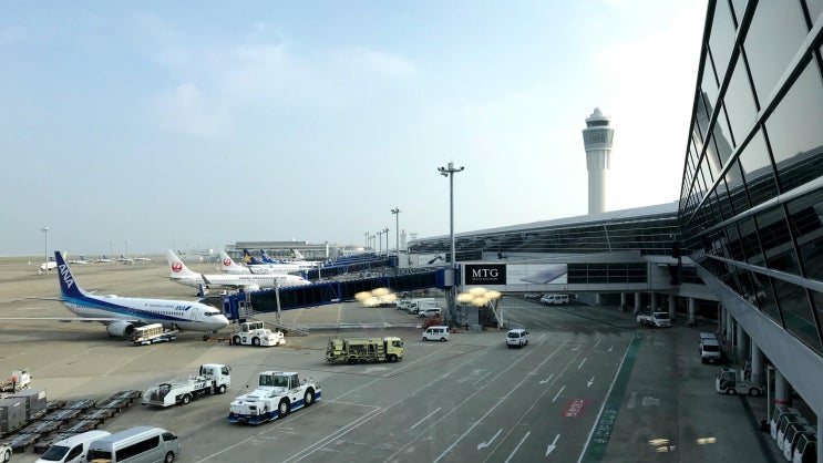  [AIM 4-3-15] 계류장대기 (Gate Holding Due to Departure Delays)
