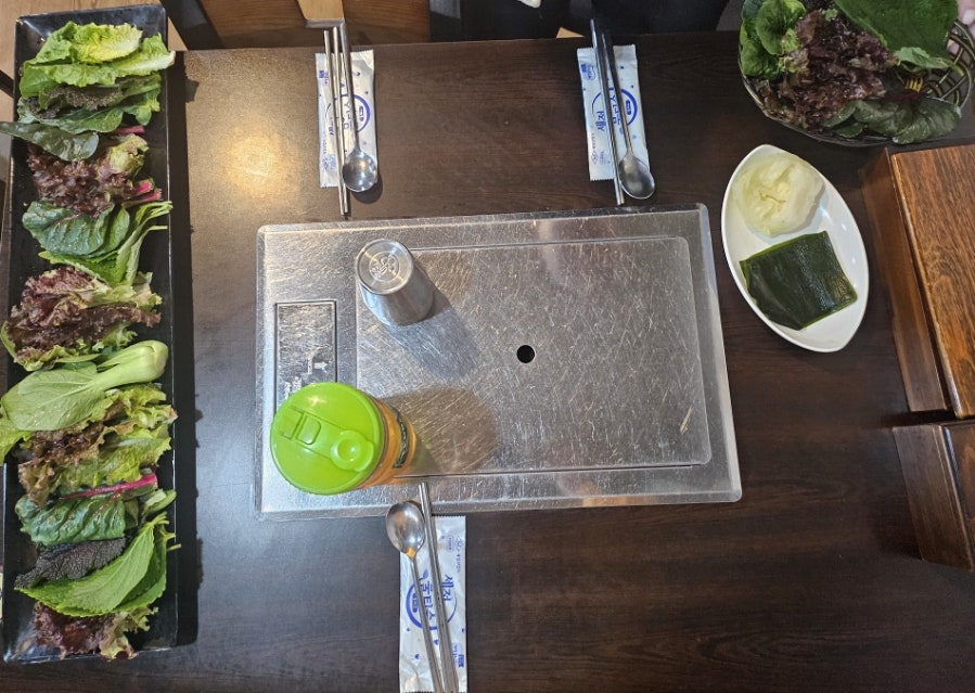 이바돔양곱창 사진 4