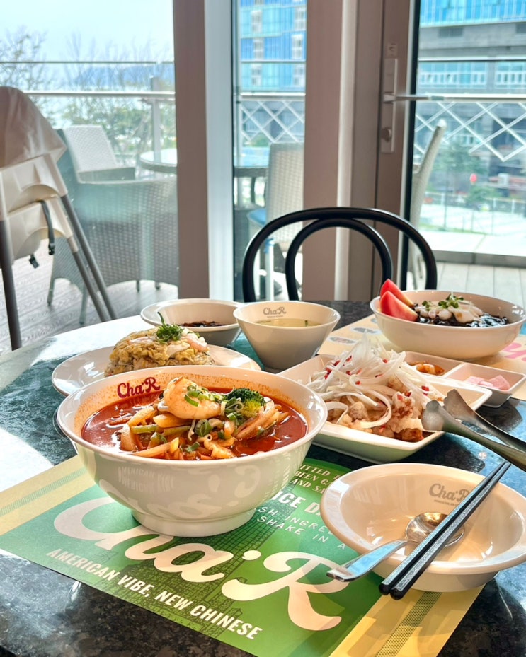 부산 해운대 엘시티맛집 차알 중식당 점심세트 추천
