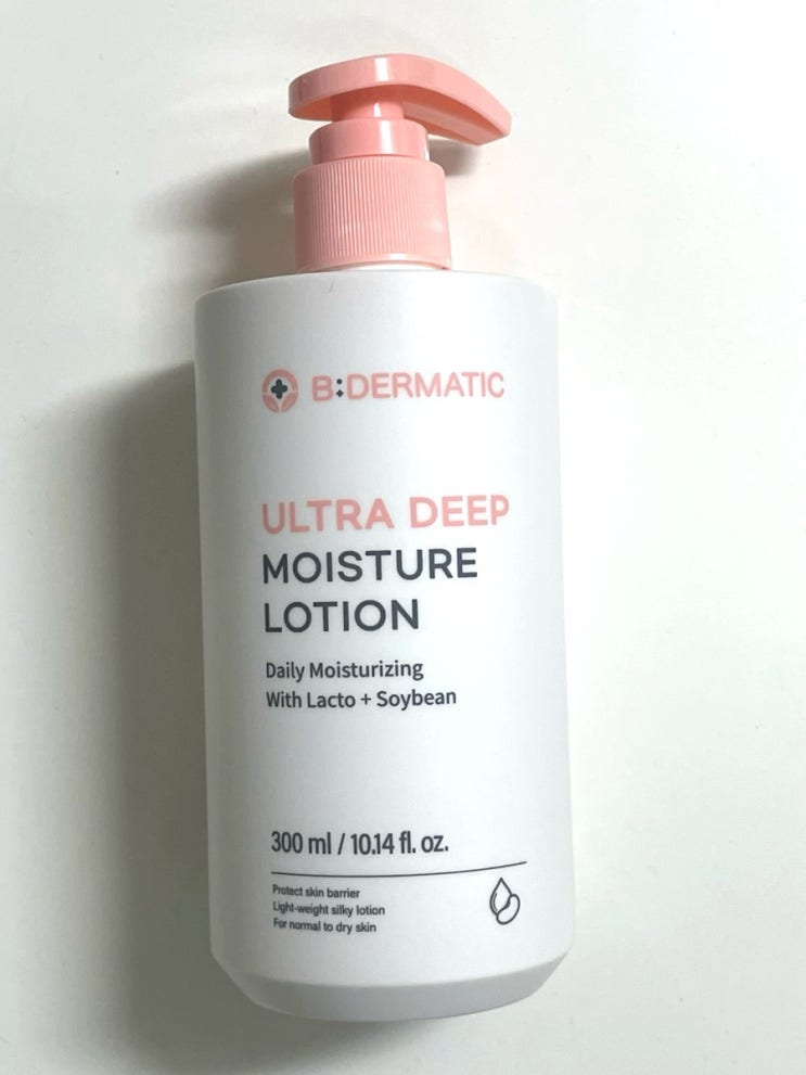  비더마틱 비건 울트라 딥 모이스처 로션 300ml