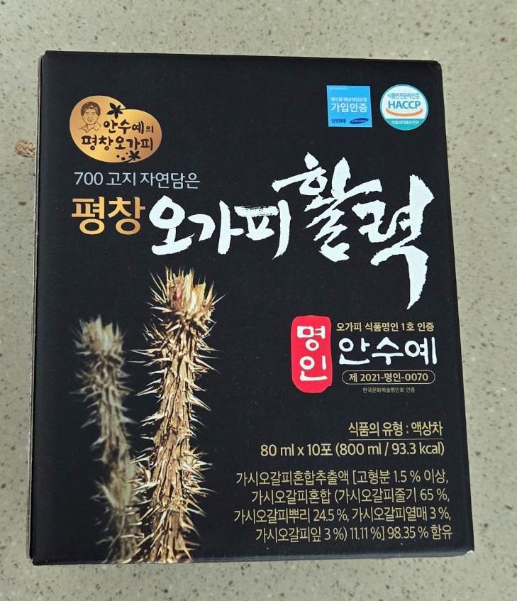건강즙, 수예평창오가피 건강즙, 수예평창오가피
