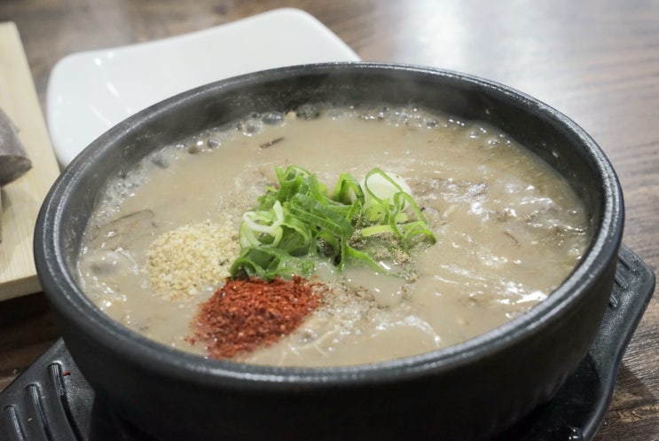 공항근처 제주 고사리해장국 "김재훈고사리육개장" 향토음식 후기