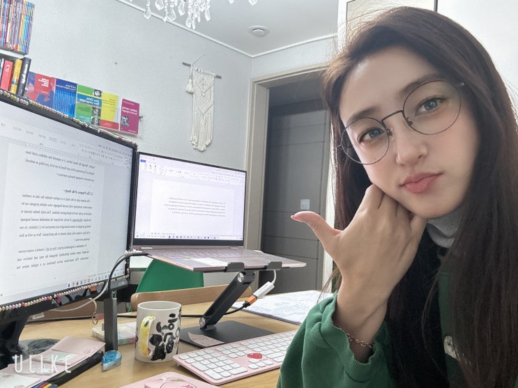  미라클모닝_초록정리