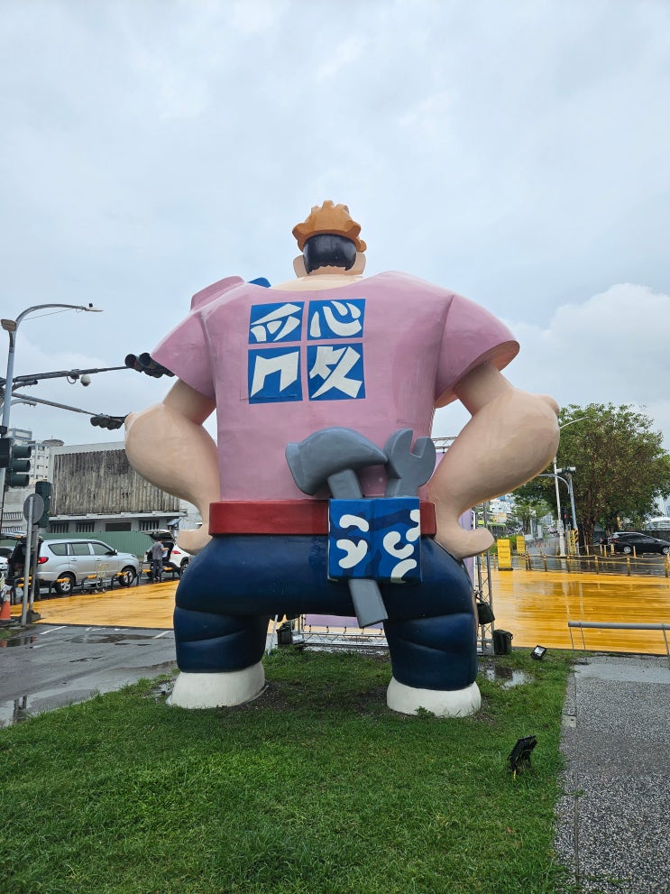  가오슝 예술의 중심지, 보얼예술특구 둘러보기 2탄, 하마싱 철도문화구 주변부