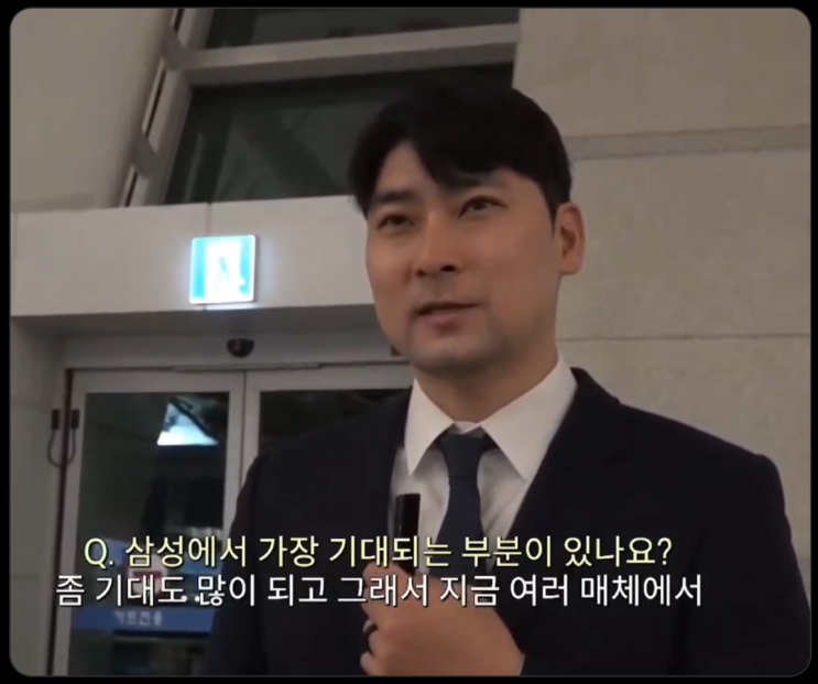  고생했다, 우리팀 -2