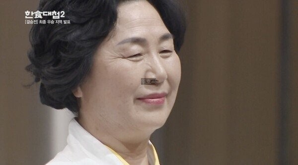 흑백요리사 이영숙 1억 빚투 사실여부는 나경버섯농가 대표 프로필 나이 인스타