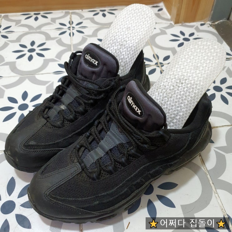  에이치엠하이브 슈콘프로깔창 평발이 신어도 편하네?