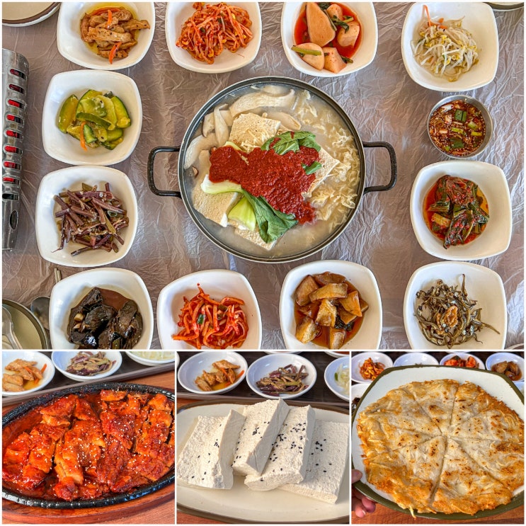  제천 배론성지 맛집 사또가든 내돈내산