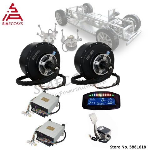  고출력 전기 자동차용 APT96800 컨트롤러 파워 트레인 키트가 장착된 SiAECOSYS 12000W V4 96V 146kph 허브 모터