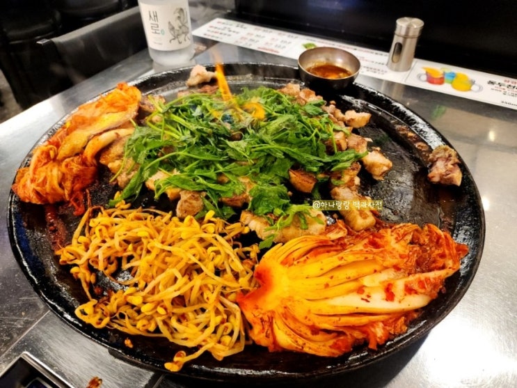  [경기 안양] 솥두껑에 삼겹살 먹어봤나 안양일번가맛집 동두천솥뚜껑삼겹살 안양일번가점