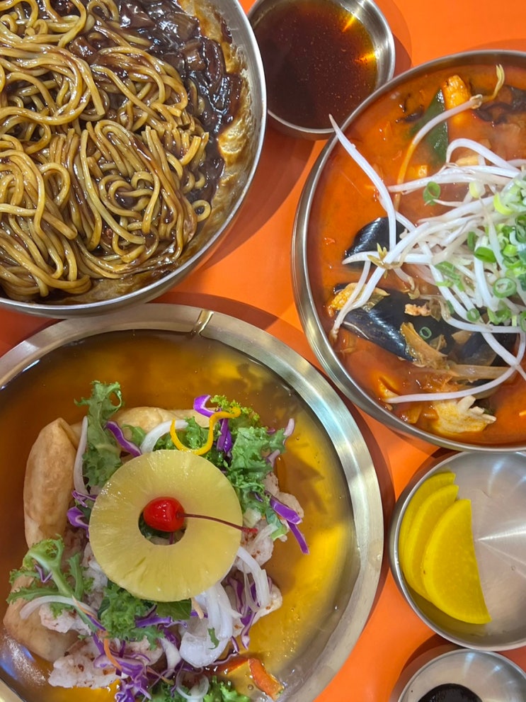  제주시버스터미널 근처 중국집 중식당 짜장면 짬뽕 맛집 영중화요리