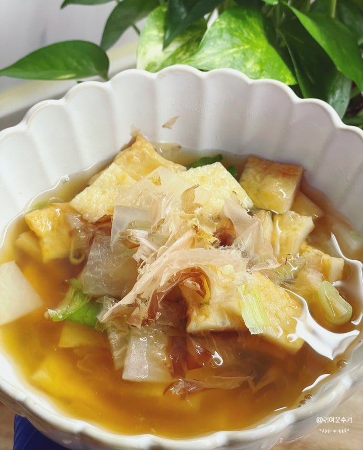 오뎅국물 맛있는 오뎅국 끓이는법 가쓰오부시 어묵국 레시피