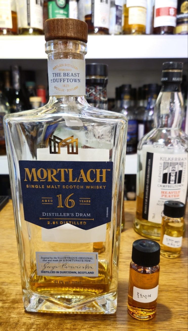  몰트락 16년 (Mortlach 16 years)