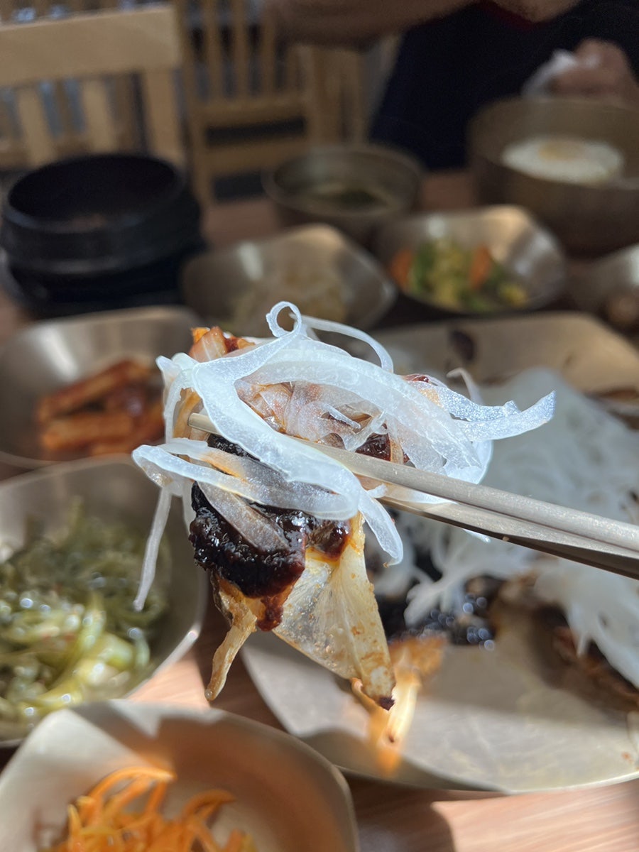 김주부 사진 2
