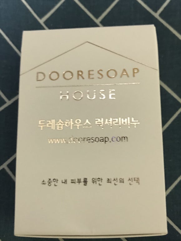  럭셔리 탱탱한 비누 천연 수제비누