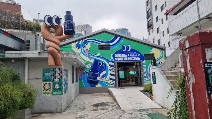  이니스프리 디아일 성수 플래그십스토어 후기!