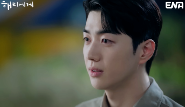 <b>나의 해리에게</b> 11회 리뷰 : 은호는 웃고 주연은 울고 이게... 