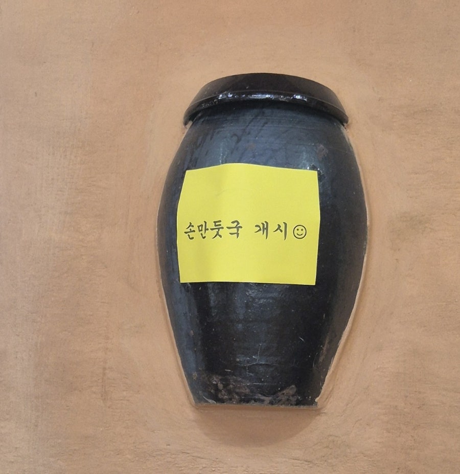 금강식당 사진 5